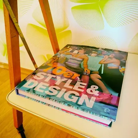 Design Vier ترير